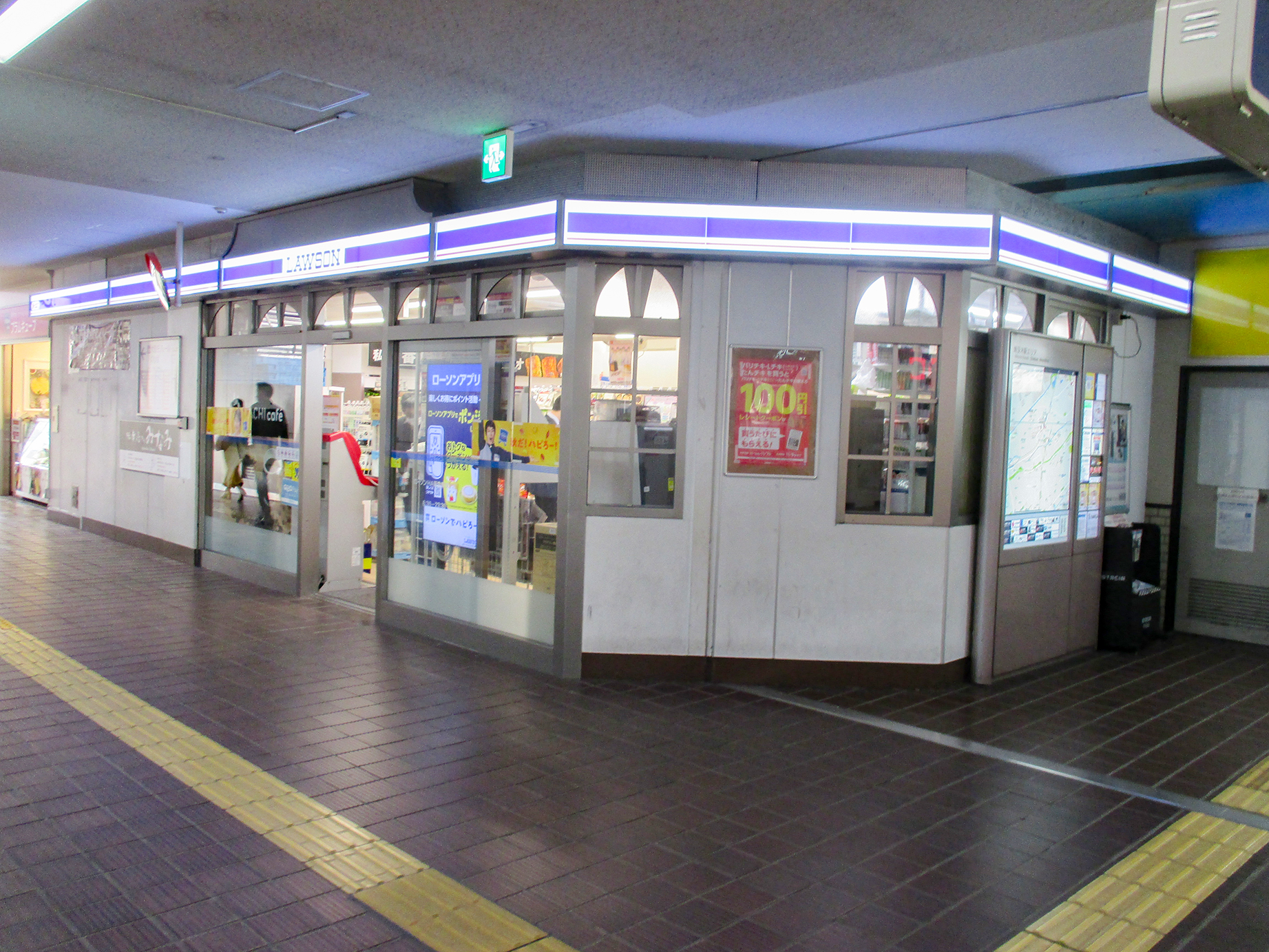 ローソンHA阪急南茨木店