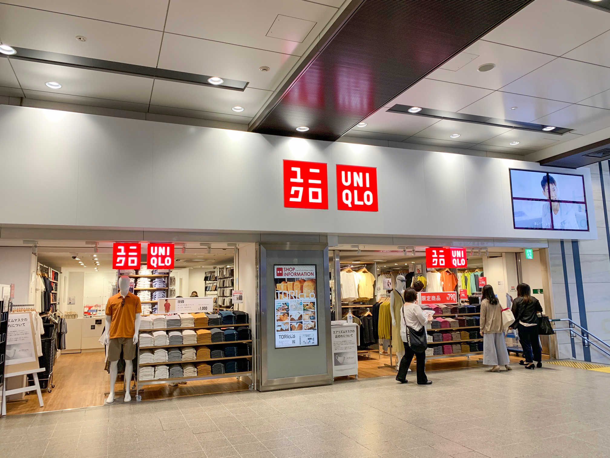 UNIQLO阪急大阪梅田駅店